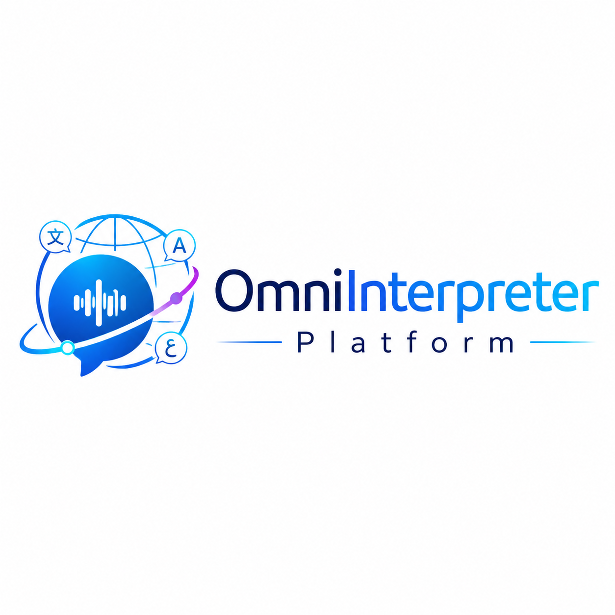 OmniInterpreter Platform